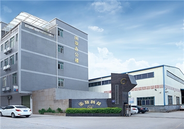 同心抗疫‖閩旋科技出臺春節(jié)留司福利政策，倡導省外職工就地過年
